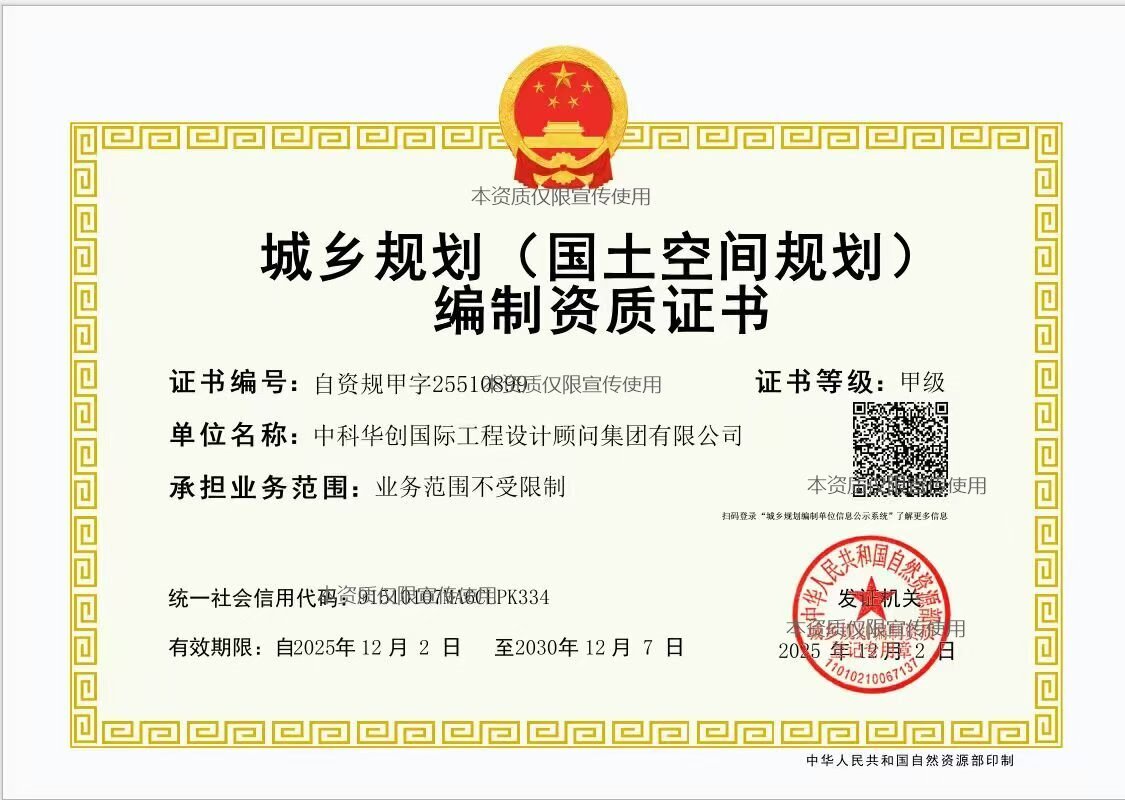 1767944317590223.jpg 1767944317590223.jpg