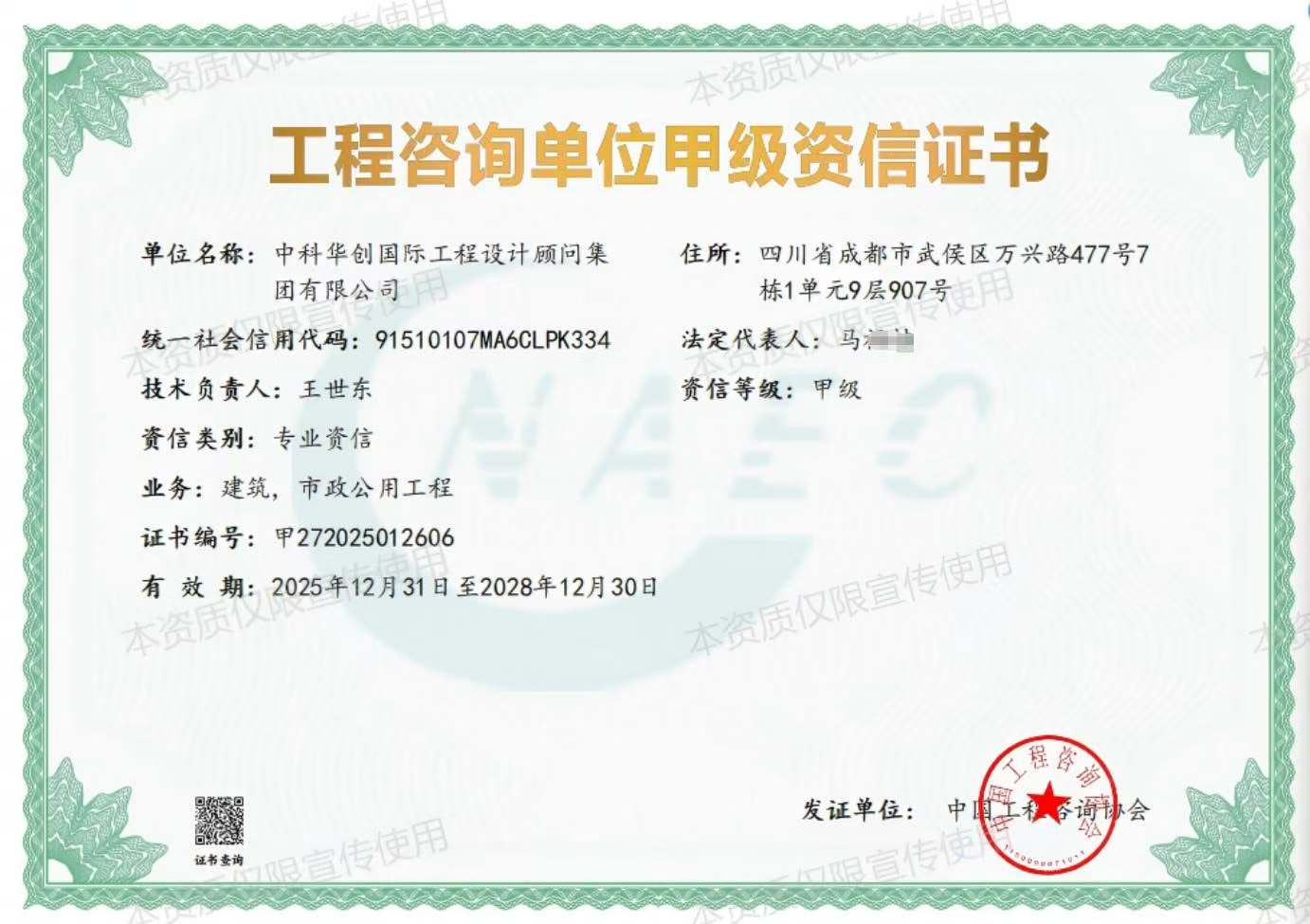 1767944349371794.jpg 1767944349371794.jpg